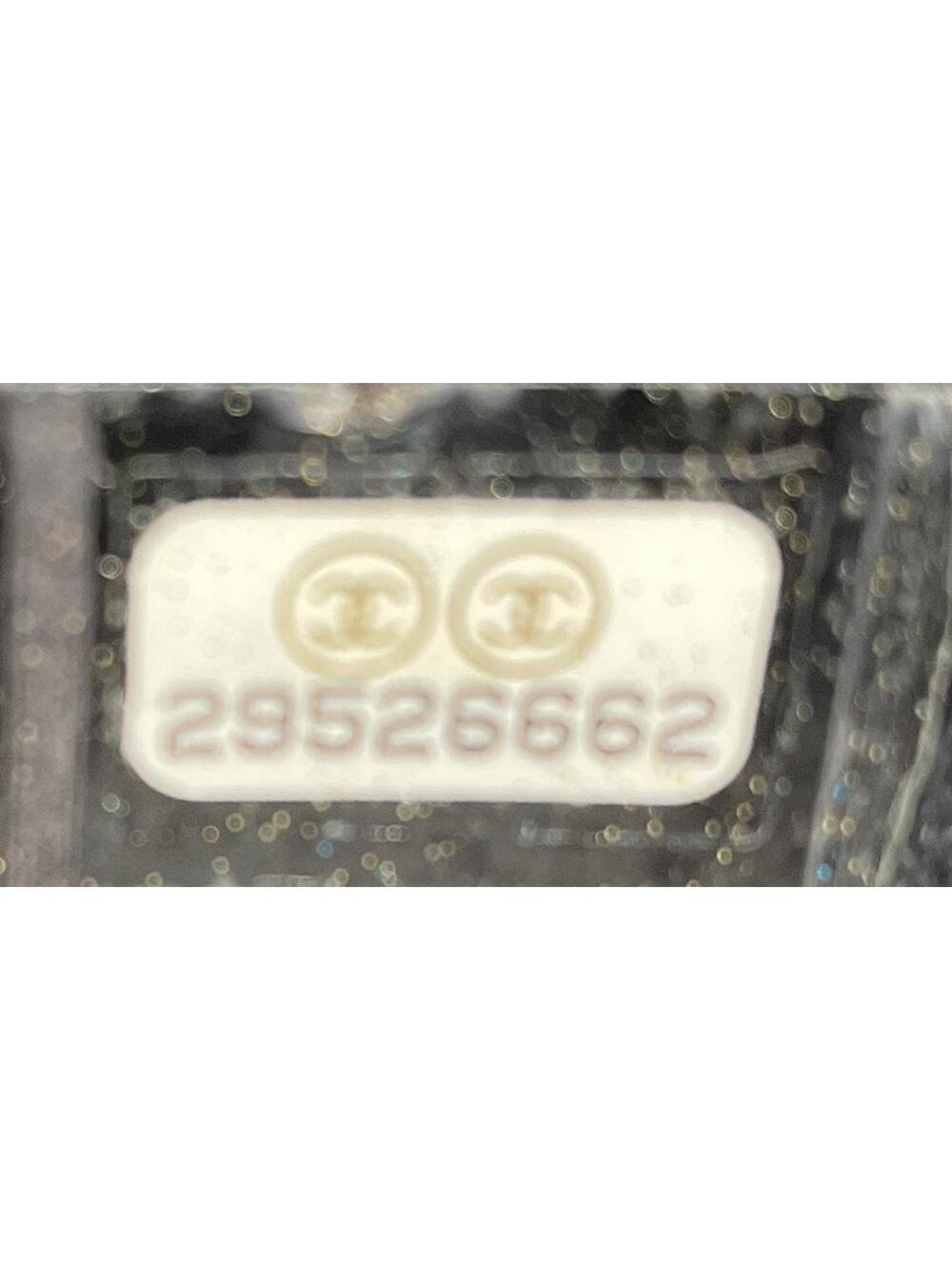 Chanel Trendy Cc Top Handle Vanity Case #281992C41B - Picture 6 of 6